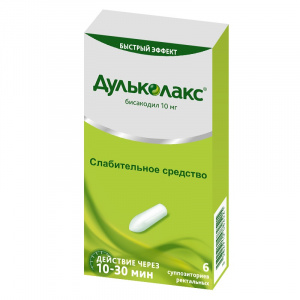 Купить: Дульколакс 10 мг 6 шт суппозитории ректальные