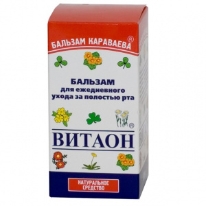Купить: Бальзам Караваева Витаон Люкс 30 мл средство для ухода за полостью рта