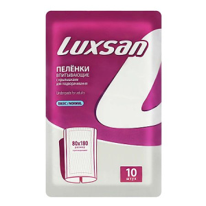 Купить Luxsan пеленки 80смX180см №10 базик/норма