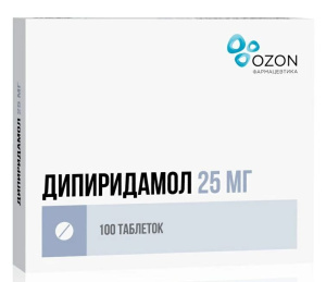 Купить: Дипиридамол таблетки ппо 25мг №100