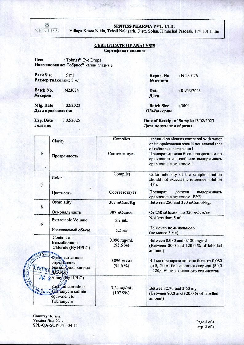 sertificates-1