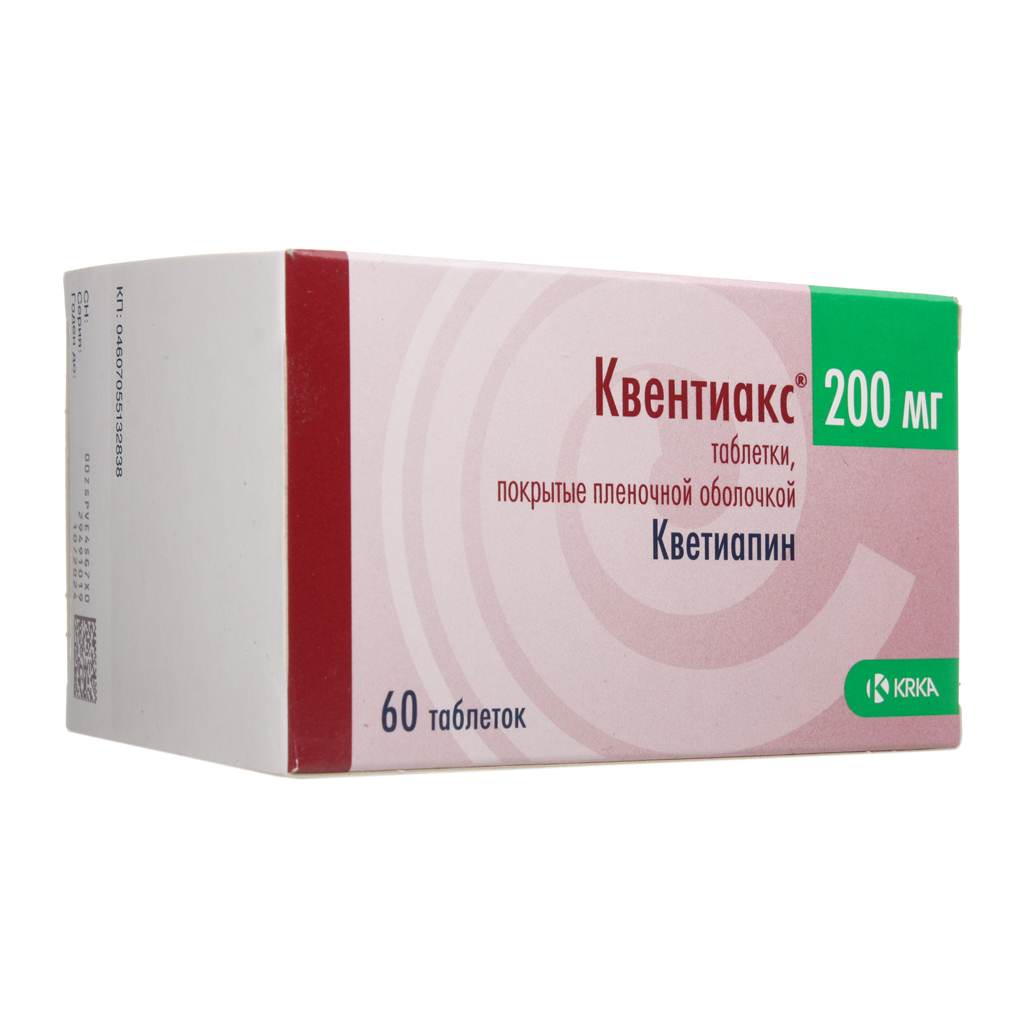 Квентиакс таблетки ппо 200мг №60 ⭐ Купить в интернет-аптеке | Артикул:  71030 | Производитель: КРКА - Ваша Аптека №1 | Москва и Московская область