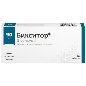 Купить: Бикситор 90 мг 30 шт таблетки покрытые пленочной оболочкой