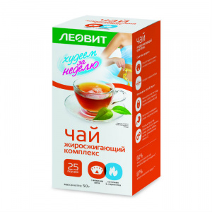 Купить Похудин чай (жиросжигающий комплекс) ф/п 2г №25