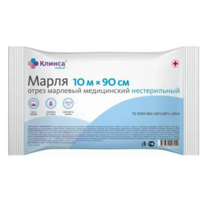 Купить: Марля мед Клинса 10мX90см