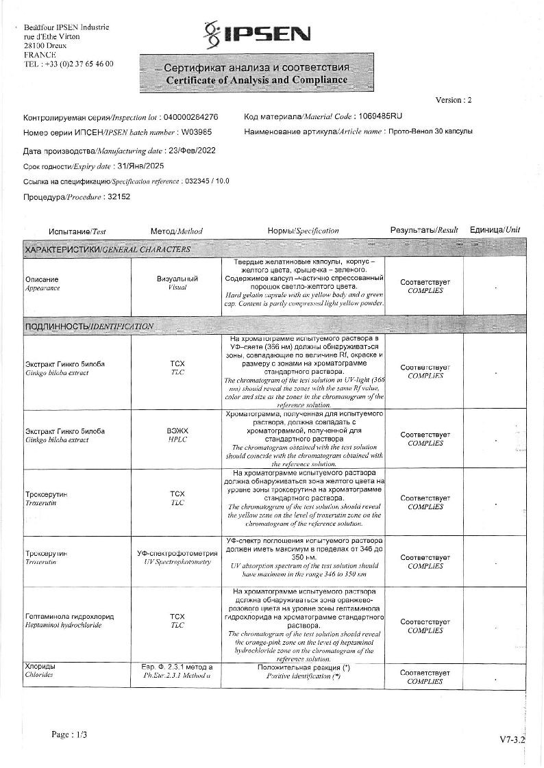 sertificates-1