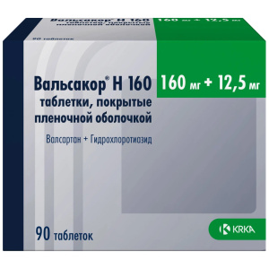 Купить: Вальсакор H 160 160 мг + 12,5 мг 90 шт таблетки покрытые пленочной оболочкой