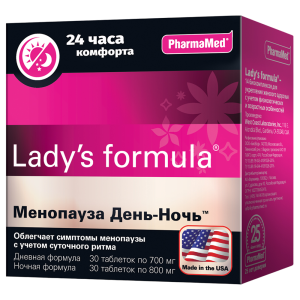 Купить: Lady's formula Менопауза День-Ночь 60 шт капсулы