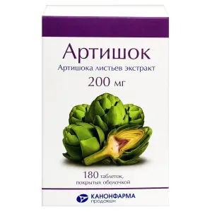 Купить Артишок 200 мг 180 шт таблетки покрытые оболочкой