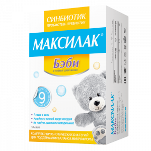 Купить: Максилак Бэби 1,5 г 10 шт порошок для внутреннего применения саше