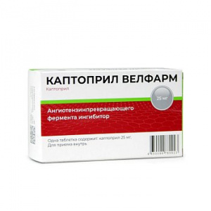 Купить: Каптоприл 25 мг 20 шт таблетки