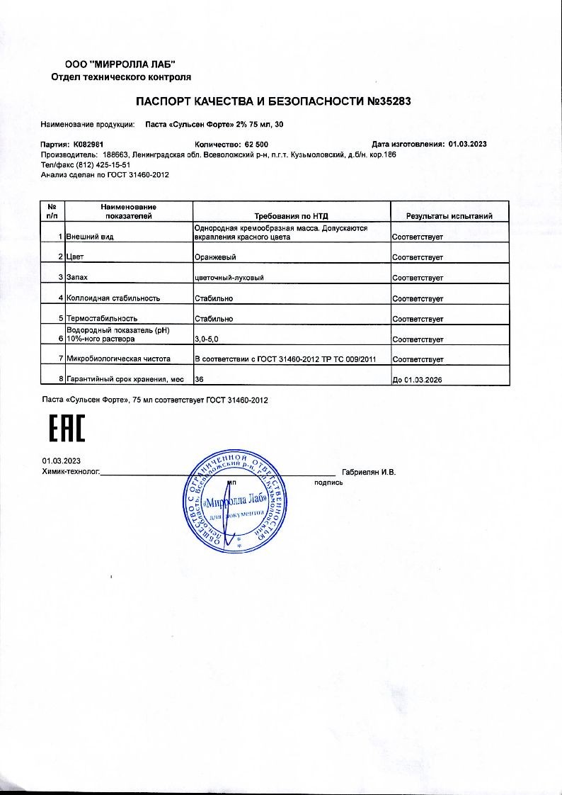 sertificates-1