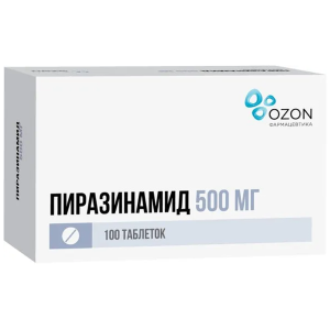 Купить: Пиразинамид таблетки 500мг №100