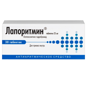 Купить: Лапоритмин 25 мг 30 шт таблетки