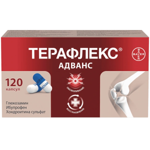 Купить: Терафлекс Адванс 120 шт капсулы