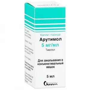 Купить Арутимол 0,5% 5 мл капли глазные флакон-капельница
