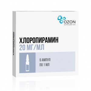 Купить: Хлоропирамин 20 мг/мл 1 мл №5 раствор для внутривенного и внутримышечного введения