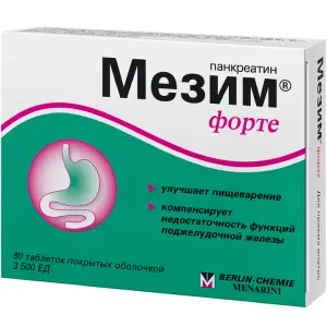 Купить Мезим Форте 80 шт таблетки покрытые оболочкой