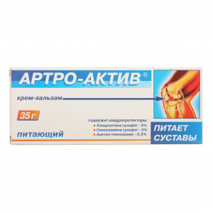 Купить: Артро-Актив 35 г крем-бальзам питательный