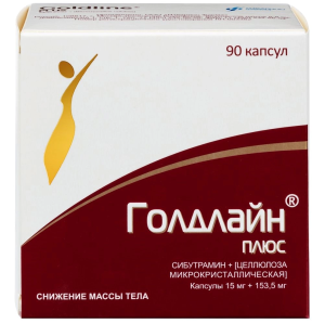 Купить: Голдлайн Плюс 15 мг + 153,5 мг 90 шт капсулы
