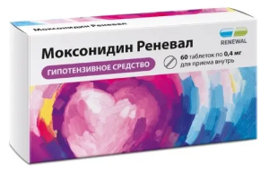 Купить Моксонидин Реневал таблетки покрытые пленочной оболочкой 400мкг №60