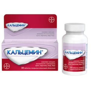 Купить: Кальцемин 30 шт таблетки покрытые оболочкой