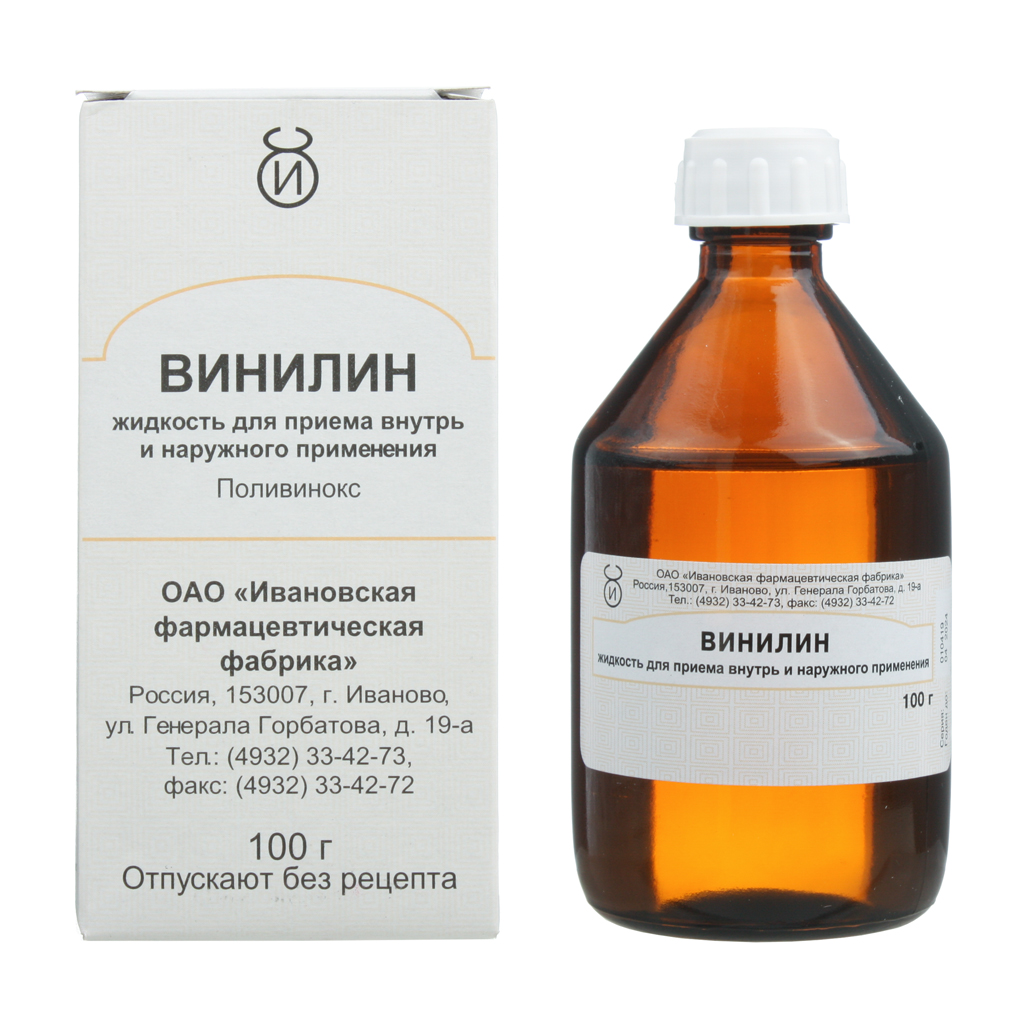 Винилин ж-ть д/наруж примен фл 100г ⭐ Купить по низкой цене | Артикул:  65752 | Производитель: Ивановская ФФ - Ваша Аптека №1 | Москва и Московская  область