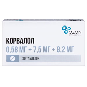 Купить: Корвалол 20 шт таблетки