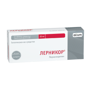 Купить: Лерникор 20 мг 30 шт таблетки покрытые пленочной оболочкой