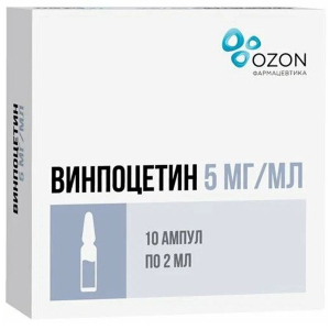 Купить: Винпоцетин конц д/р-ра д/инф 5мг/мл 2мл №10