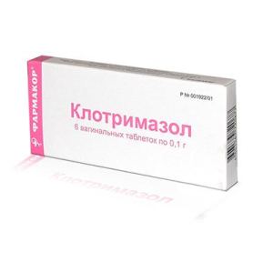 Купить: Клотримазол 100 мг 6 шт таблетки вагинальные