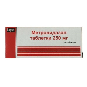 Купить: Метронидазол таблетки 250мг №20 (Ирбитский ХФЗ)