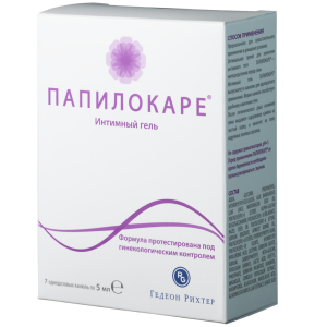 Купить: Папилокаре 5 мл 7 шт гель интимный канюли однодозовые