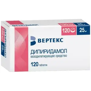 Купить Дипиридамол-Вертекс 25 мг 120 шт таблетки покрытые пленочной оболочкой