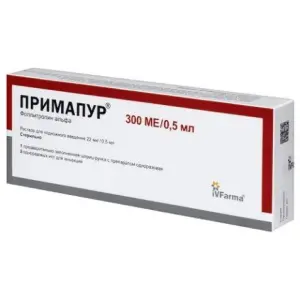 Купить Примапур 22 мкг/0,5 мл 1 шт картридж в шприц-ручке + игла одноразовая 5 шт раствор для подкожного введения