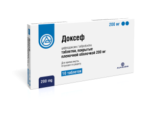 Купить: Доксеф таблетки покрытые пленочной оболочкой 200мг №10
