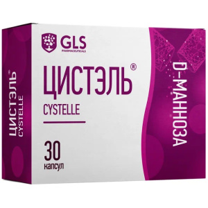 Купить: GLS Цистэль 30 шт капсулы