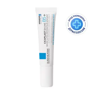Купить La Roche-Posay Cicaplast B5 15 мл бальзам