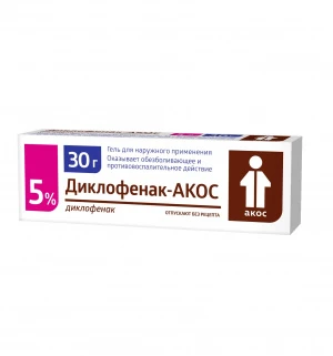 Купить Диклофенак 5 % 30 г гель для наружного применения туба
