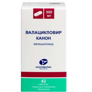 Купить: Валацикловир-Канон 500 мг банка 42 шт таблетки покрытые пленочной оболочкой