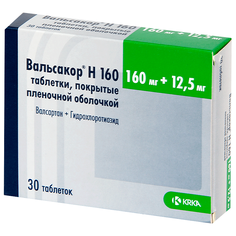 Валсартан таблетки покрытые пленочной оболочкой. Вальсакор 160 мг 90 шт. Вальсакор 160 5 мг. Вальсакор 160 12.5. Вальсакор н таблетки п/о 160мг+12,5мг, №30.