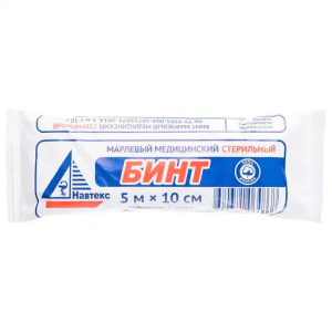 Купить: Навтекс бинт стерильный 5 м X 10 см
