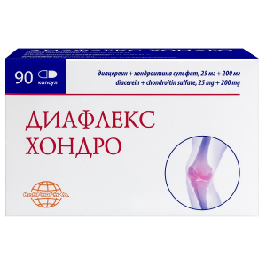 Купить: Диафлекс Хондро 25 мг + 200 мг 90 шт капсулы