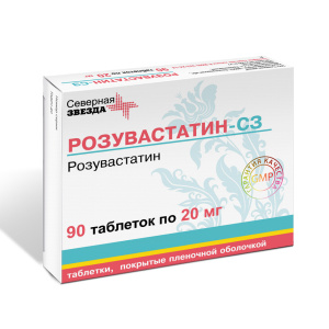 Купить: Розувастатин-СЗ 20 мг 90 шт таблетки покрытые пленочной оболочкой