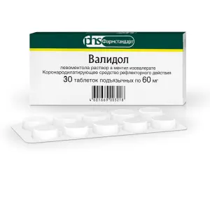 Купить Валидол 60 мг 30 шт таблетки подъязычные