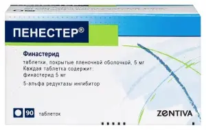 Купить Пенестер 5 мг 90 шт таблетки покрытые пленочной оболочкой