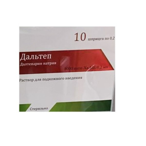 Купить: Дальтеп 5000 Анти-Ха/0,2 мл р-р д/п/к введ шпр №10