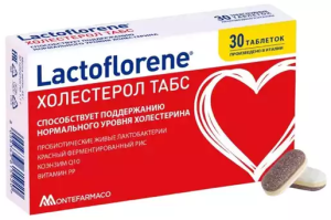 Купить: Lactoflorene Холестерол 30 шт таблетки