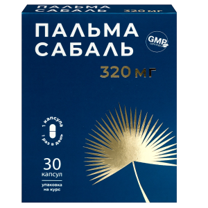 Купить: Пальмы Сабаль Экстракт 30 шт капсулы