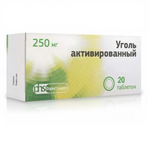 Купить: Уголь Активированный 250 мг 20 шт таблетки